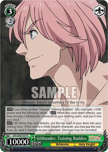 Gilthunder: Training Buddies, The Seven Deadly Sins: Revival of The Commandments SDS/SX05-037 R
