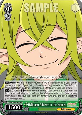 Helbram: Adviser in the Helmet, The Seven Deadly Sins: Revival of The Commandments SDS/SX05-039 U