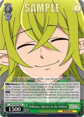 Helbram: Adviser in the Helmet, The Seven Deadly Sins: Revival of The Commandments SDS/SX05-039 U