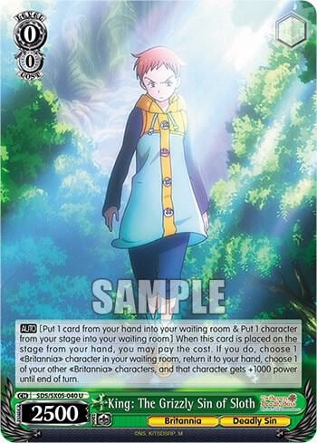 King: The Grizzly Sin of Sloth, The Seven Deadly Sins: Revival of The Commandments SDS/SX05-040 U