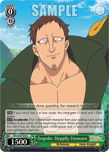 Dogedo: Happily Unaware, The Seven Deadly Sins: Revival of The Commandments SDS/SX05-045 C