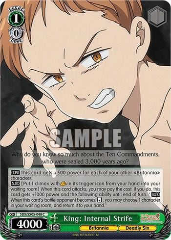 King: Internal Strife, The Seven Deadly Sins: Revival of The Commandments SDS/SX05-048 C