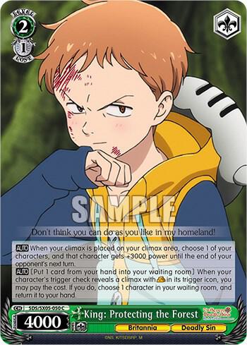 King: Protecting the Forest, The Seven Deadly Sins: Revival of The Commandments SDS/SX05-050 C