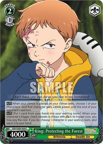 King: Protecting the Forest, The Seven Deadly Sins: Revival of The Commandments SDS/SX05-050 C
