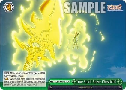 True Spirit Spear Chastiefol, The Seven Deadly Sins: Revival of The Commandments SDS/SX05-053 CR