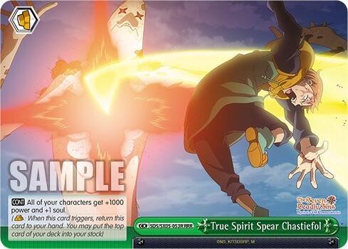 True Spirit Spear Chastiefol (RRR), The Seven Deadly Sins: Revival of The Commandments SDS/SX05-053R RRR