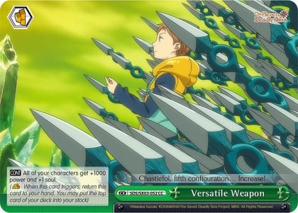 Versatile Weapon, The Seven Deadly Sins SDS/SX03-052 CC