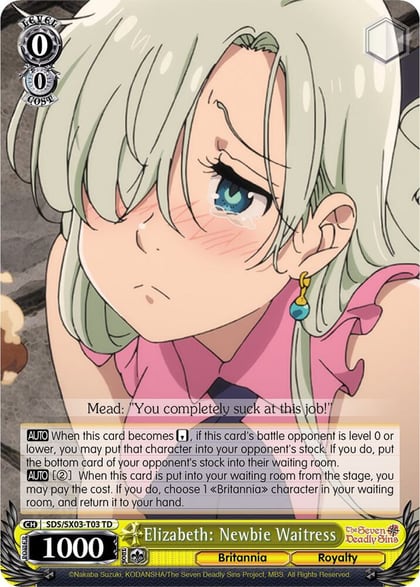 Elizabeth: Newbie Waitress, The Seven Deadly Sins SDS/SX03-T03 TD