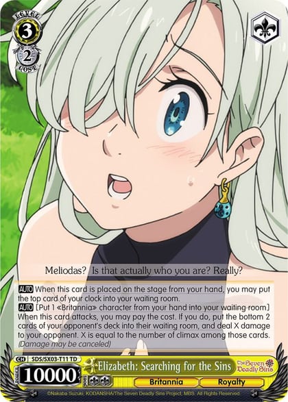 Elizabeth: Searching for the Sins, The Seven Deadly Sins SDS/SX03-T11 TD