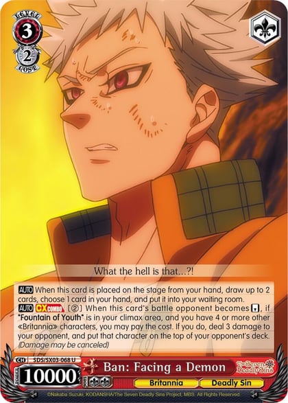 Ban: Facing a Demon, The Seven Deadly Sins SDS/SX03-068 U