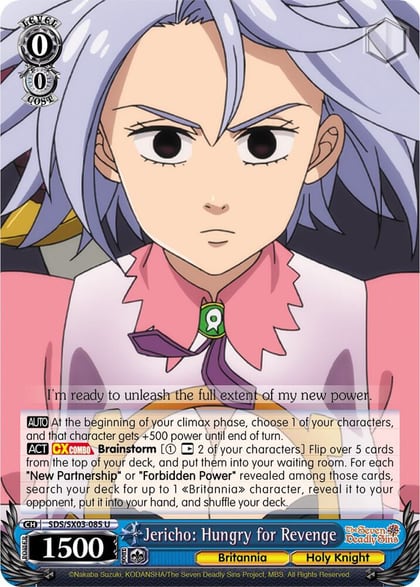 Jericho: Hungry for Revenge, The Seven Deadly Sins SDS/SX03-085 U