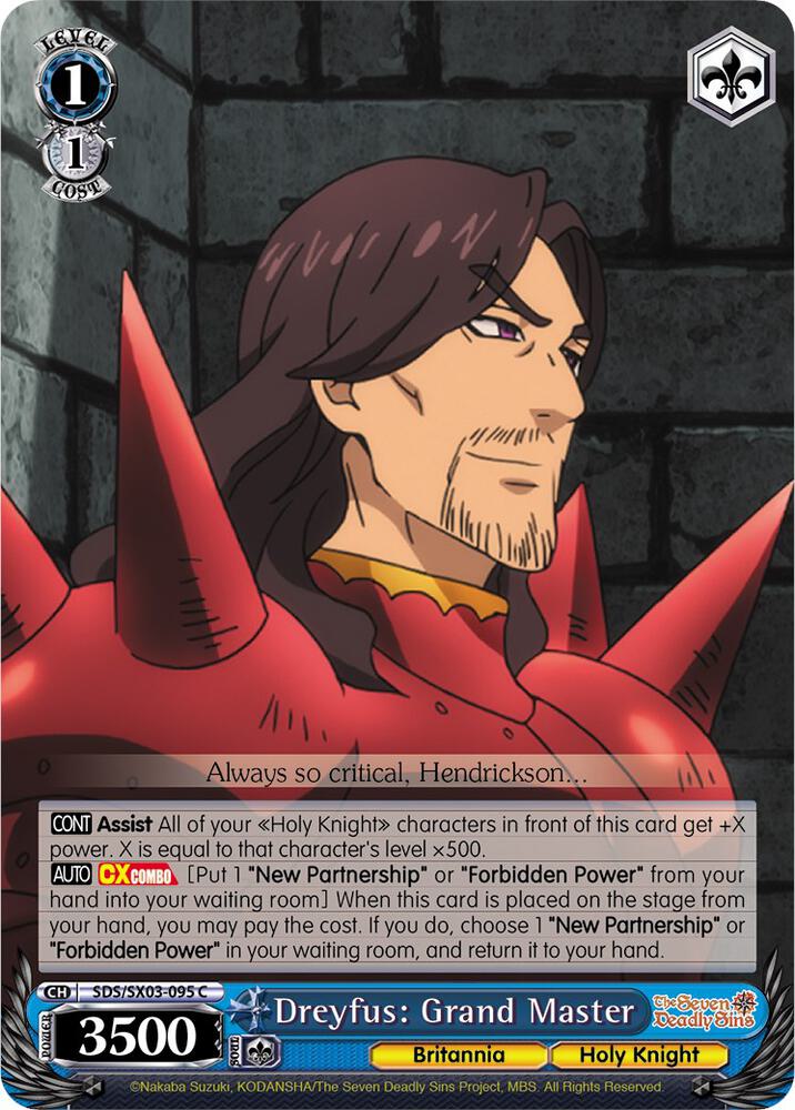 Dreyfus: Grand Master, The Seven Deadly Sins SDS/SX03-095 C