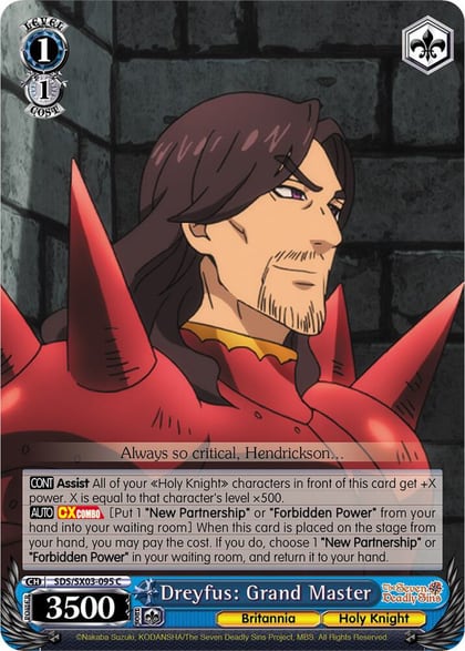 Dreyfus: Grand Master, The Seven Deadly Sins SDS/SX03-095 C