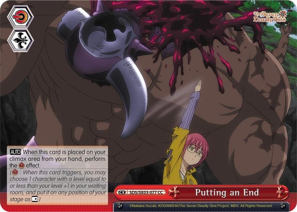 Putting an End, The Seven Deadly Sins SDS/SX03-077 CC