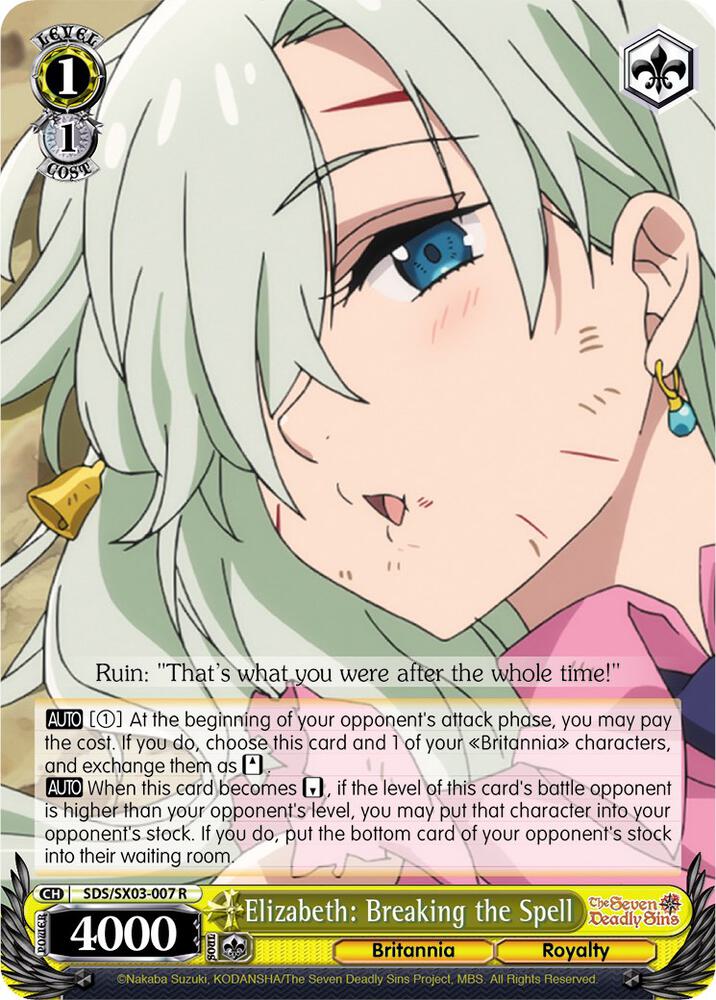Elizabeth: Breaking the Spell, The Seven Deadly Sins SDS/SX03-007 R