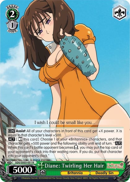 Diane: Twirling Her Hair, The Seven Deadly Sins SDS/SX03-031 R