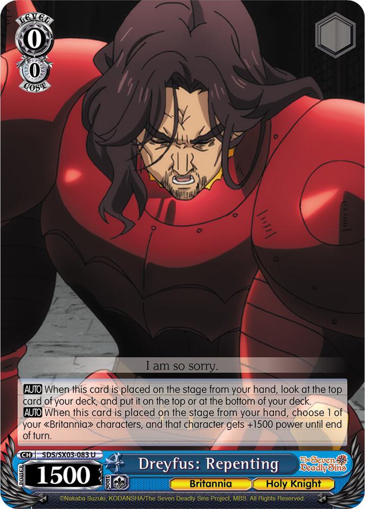 Dreyfus: Repenting, The Seven Deadly Sins SDS/SX03-083 U