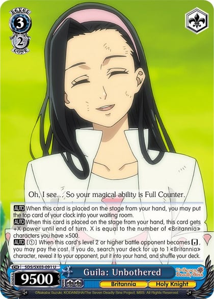 Guila: Unbothered, The Seven Deadly Sins SDS/SX03-091 U