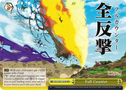Full Counter (RRR), The Seven Deadly Sins SDS/SX03-023R RRR