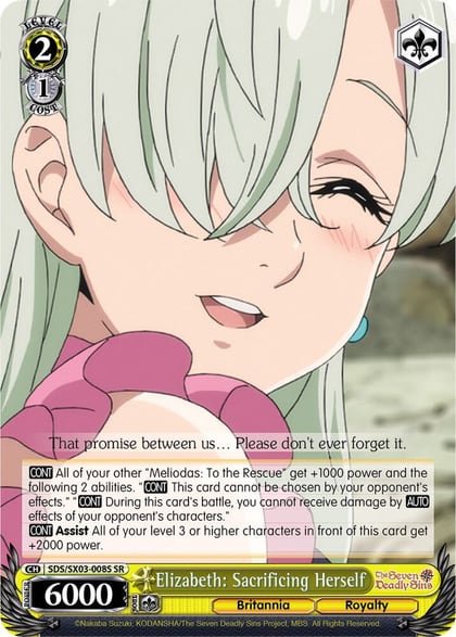 Elizabeth: Sacrificing Herself (SR), The Seven Deadly Sins SDS/SX03-008S SR