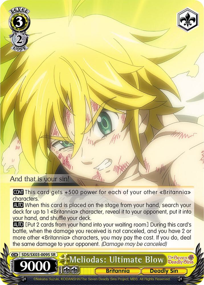 Meliodas: Ultimate Blow (SR), The Seven Deadly Sins SDS/SX03-009S SR