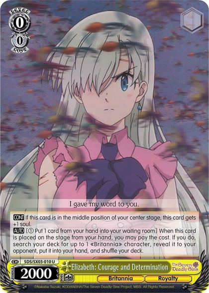 Elizabeth: Courage and Determination, The Seven Deadly Sins SDS/SX03-010 U