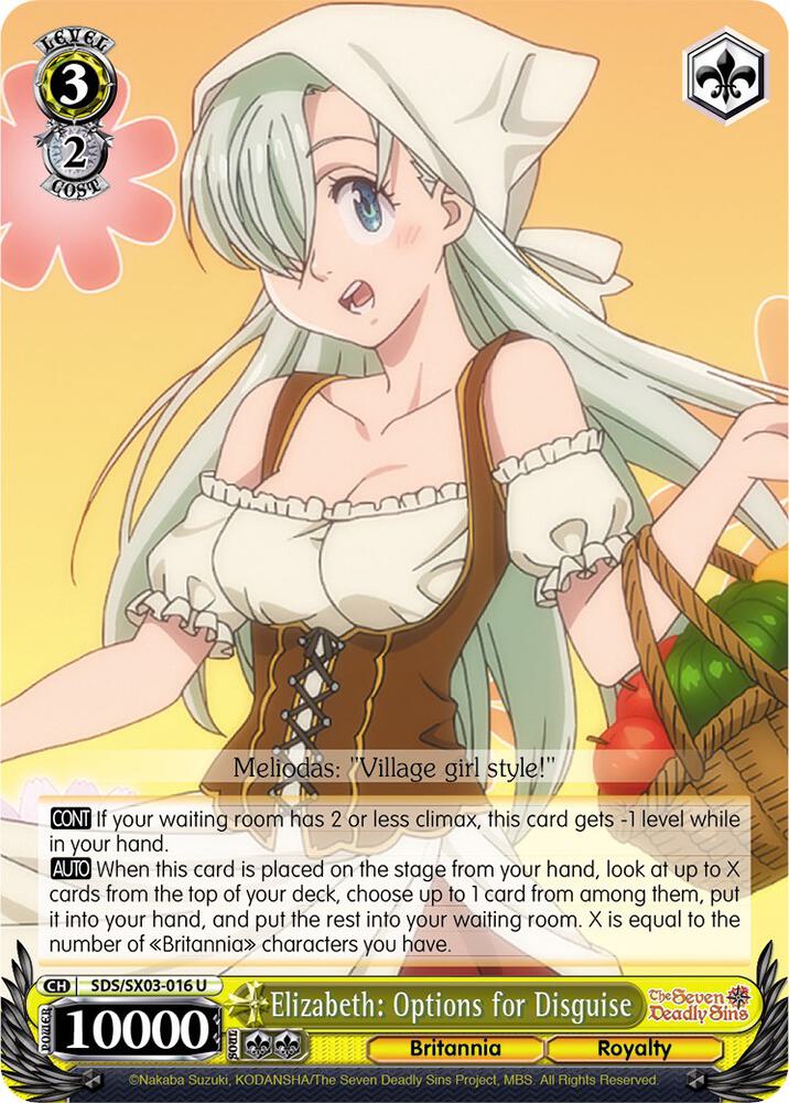 Elizabeth: Options for Disguise, The Seven Deadly Sins SDS/SX03-016 U