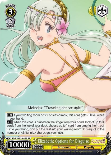 Elizabeth: Options for Disguise (SR), The Seven Deadly Sins SDS/SX03-016S SR