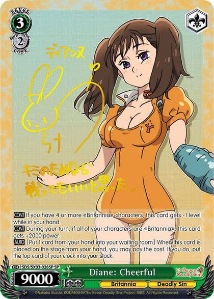 Diane: Cheerful (SP), The Seven Deadly Sins SDS/SX03-026SP SP
