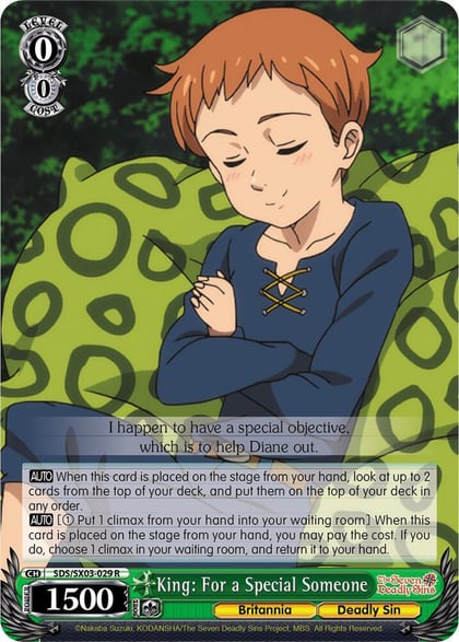 King: For a Special Someone, The Seven Deadly Sins SDS/SX03-029 R