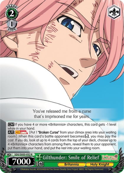 Gilthunder: Smile of Relief, The Seven Deadly Sins SDS/SX03-032 R