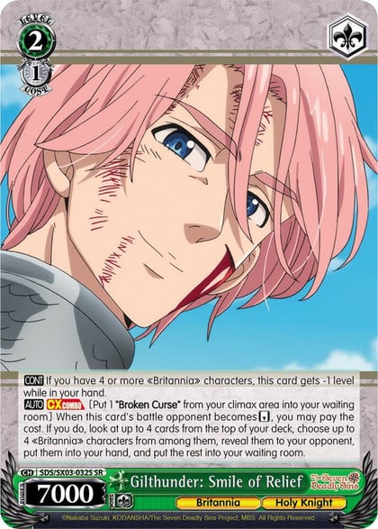 Gilthunder: Smile of Relief (SR), The Seven Deadly Sins SDS/SX03-032S SR
