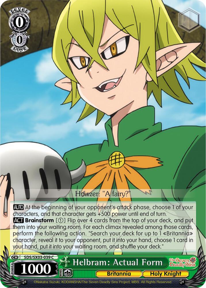 Helbram: Actual Form, The Seven Deadly Sins SDS/SX03-039 C