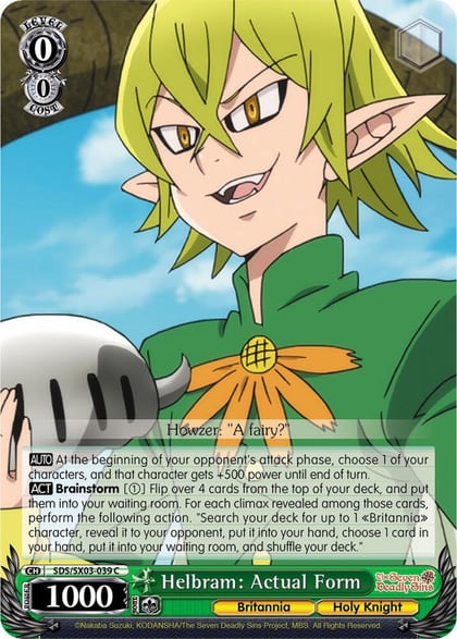 Helbram: Actual Form, The Seven Deadly Sins SDS/SX03-039 C