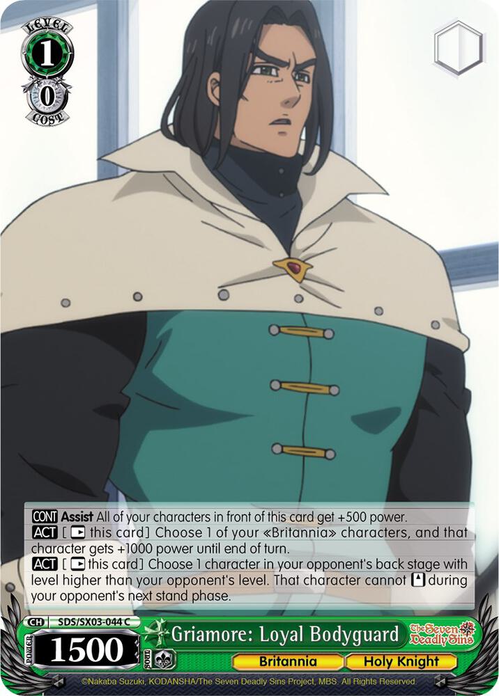 Griamore: Loyal Bodyguard, The Seven Deadly Sins SDS/SX03-044 C