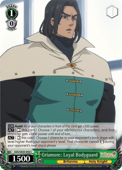 Griamore: Loyal Bodyguard, The Seven Deadly Sins SDS/SX03-044 C