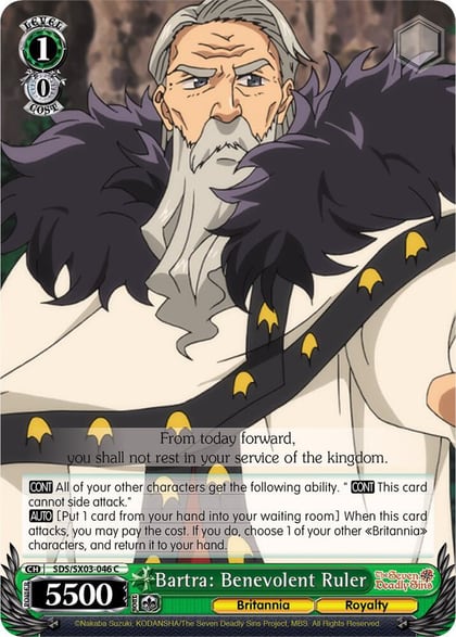 Bartra: Benevolent Ruler, The Seven Deadly Sins SDS/SX03-046 C