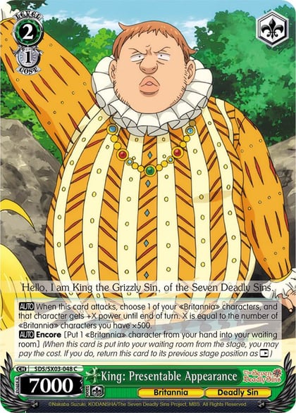 King: Presentable Appearance, The Seven Deadly Sins SDS/SX03-048 C