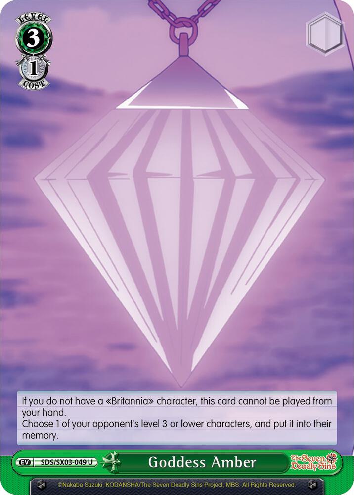 Goddess Amber, The Seven Deadly Sins SDS/SX03-049 U