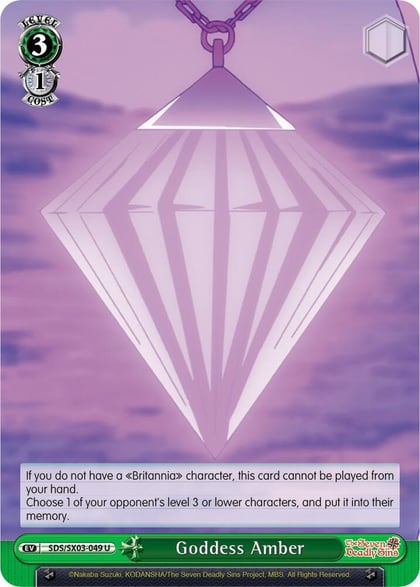 Goddess Amber, The Seven Deadly Sins SDS/SX03-049 U