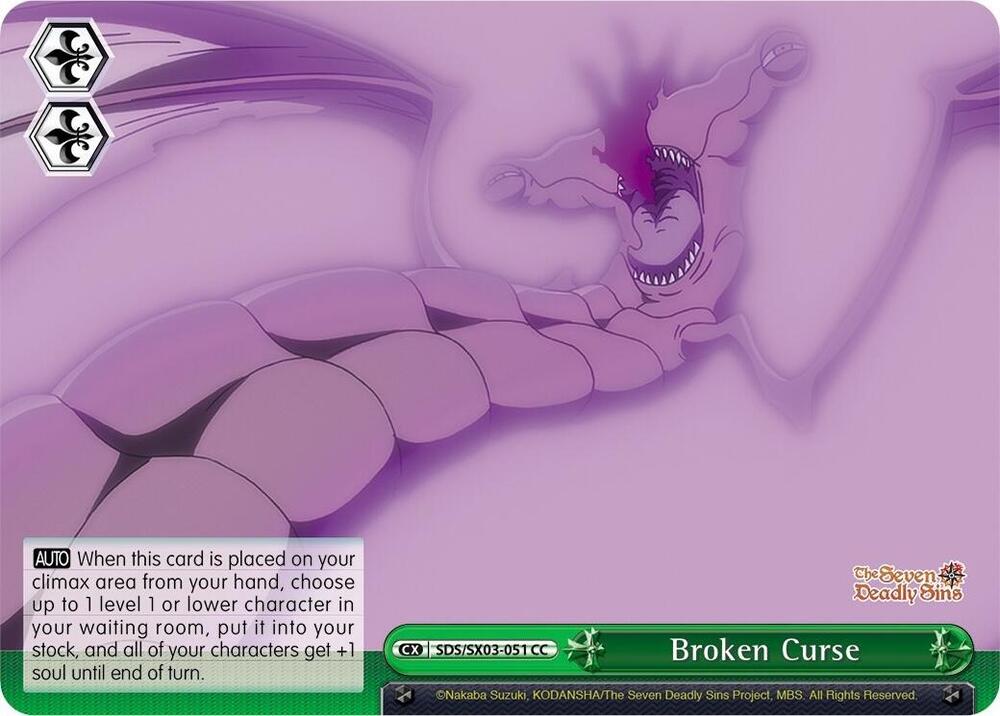 Broken Curse, The Seven Deadly Sins SDS/SX03-051 CC