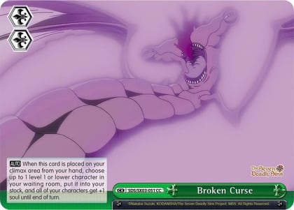 Broken Curse, The Seven Deadly Sins SDS/SX03-051 CC