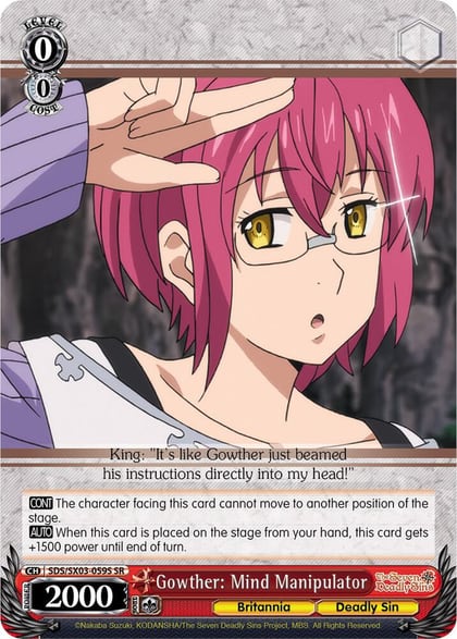 Gowther: Mind Manipulator (SR), The Seven Deadly Sins SDS/SX03-059S SR