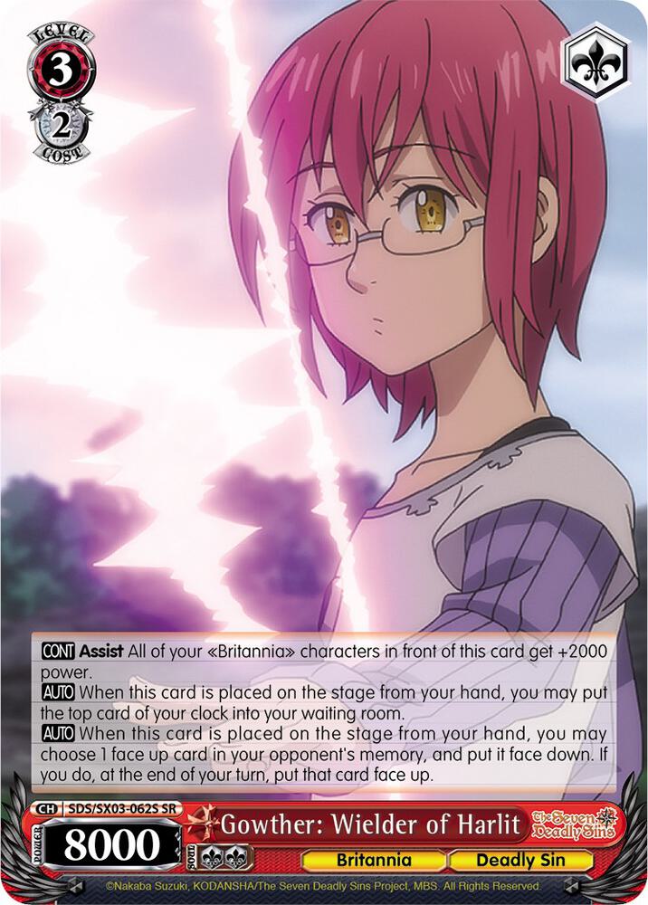 Gowther: Wielder of Harlit (SR), The Seven Deadly Sins SDS/SX03-062S SR