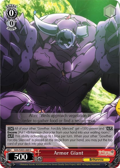 Armor Giant, The Seven Deadly Sins SDS/SX03-069 C
