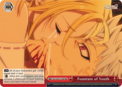 Fountain of Youth (RRR), The Seven Deadly Sins SDS/SX03-076R RRR