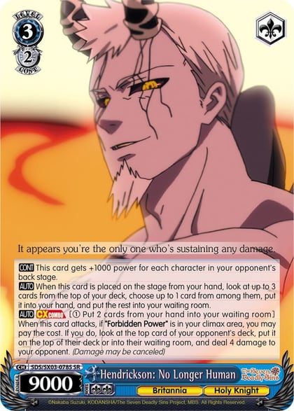 Hendrickson: No Longer Human (SR), The Seven Deadly Sins SDS/SX03-078S SR