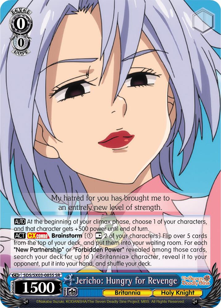 Jericho: Hungry for Revenge (SR), The Seven Deadly Sins SDS/SX03-085S SR