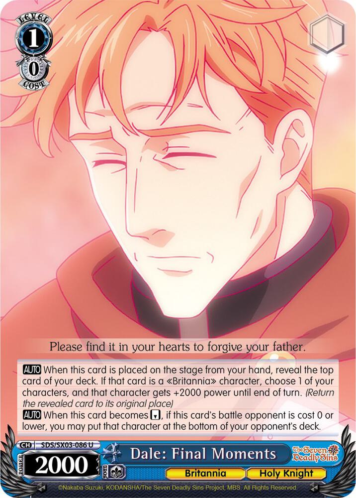 Dale: Final Moments, The Seven Deadly Sins SDS/SX03-086 U