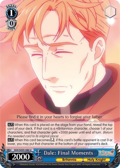 Dale: Final Moments, The Seven Deadly Sins SDS/SX03-086 U